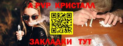 кокаин колумбия Обь
