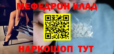 кокаин колумбия Обь