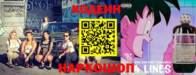 кокс Нягань