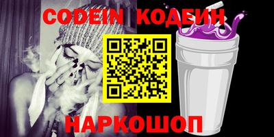 MDMA Партизанск