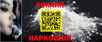 таблы Первоуральск