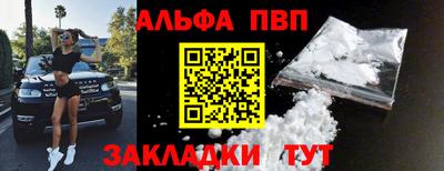 MDMA Партизанск