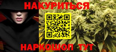 кокаин колумбия Обь