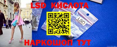 кокс Нягань