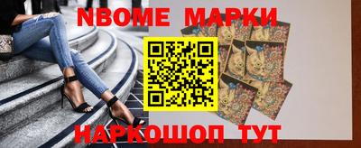 кокаин колумбия Обь
