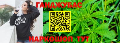 кокаин колумбия Обь