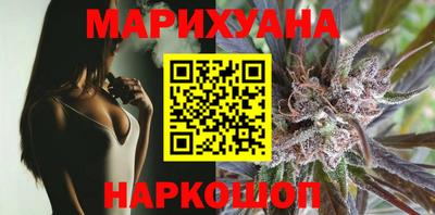 кокс Нягань