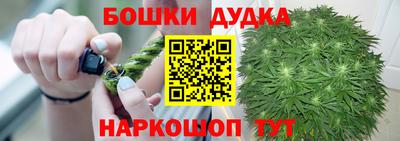 кокаин колумбия Обь
