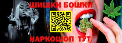 кокс Нягань