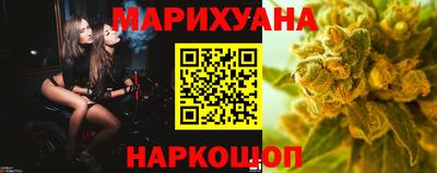 кокс Нягань