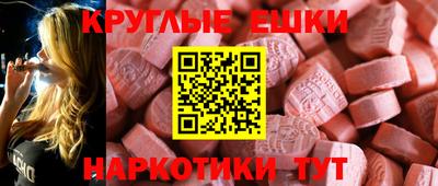 кокаин колумбия Обь