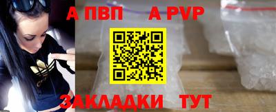 кокаин колумбия Обь