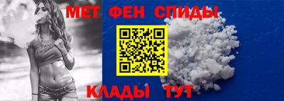 MESCALINE Пенза