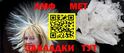 кокаин колумбия Обь