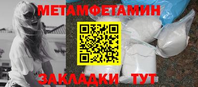 кокаин колумбия Обь