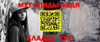 MESCALINE Пенза