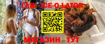 кокаин колумбия Обь