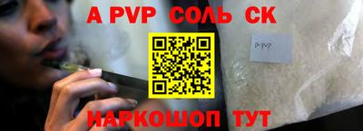 MDMA Партизанск
