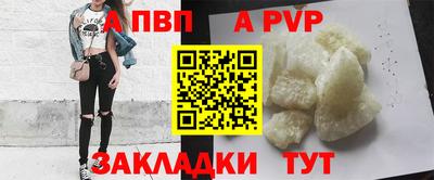 MDMA Партизанск