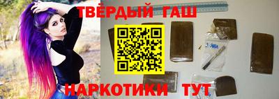 spice Обнинск