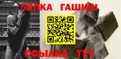 кокс Нягань