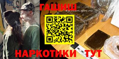 кокс Нягань