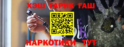 spice Обнинск