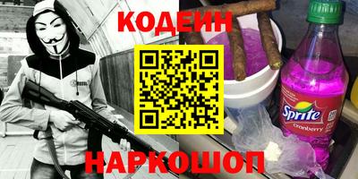 кокс Нягань