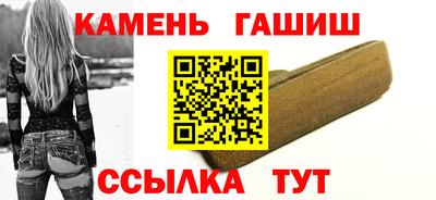 spice Обнинск