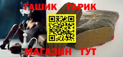 таблы Первоуральск