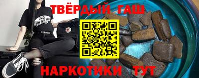 кокаин колумбия Обь