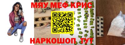 кокаин колумбия Обь