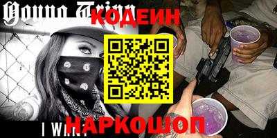 кокс Нягань