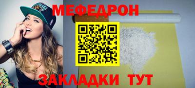 кокс Нягань