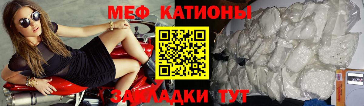 МЕФ Среднеуральск